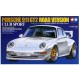 TAMIYA 24247 - Porsche GT2 Street Version [limited edition].
